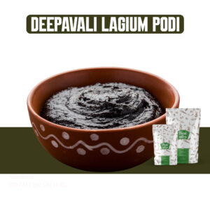 DEEPAVALI LAGIUM PODI