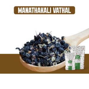 MANATHAKALI VATHAL