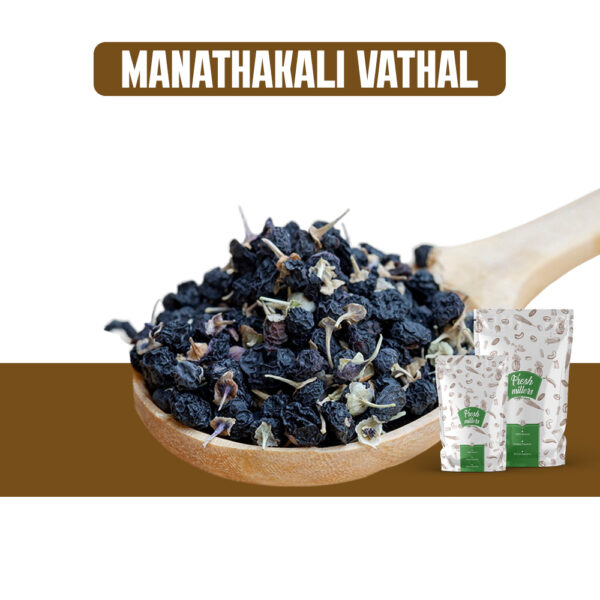 MANATHAKALI VATHAL