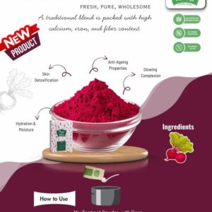 BEETROOT POWDER